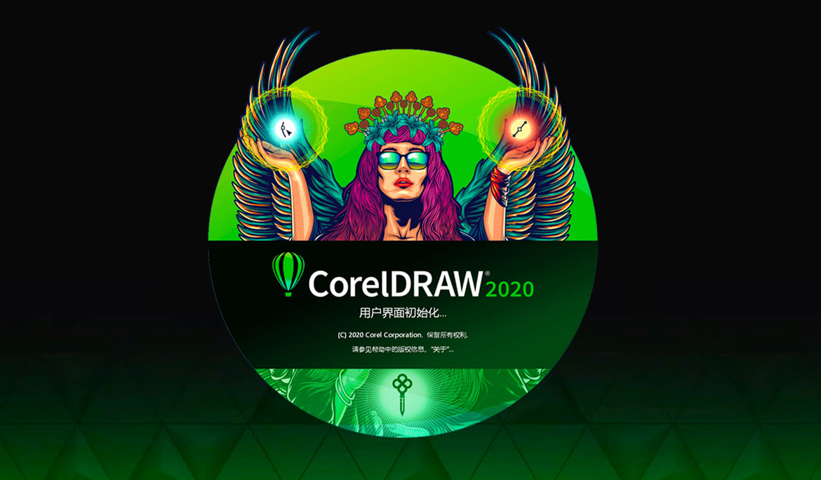 Tải CorelDRAW 2020 miến phí – Link download mới nhất không lỗi